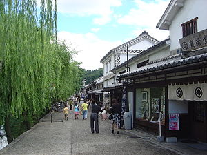 Kurashiki