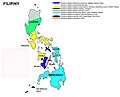 Distribution of subspecies in the Phillipines