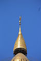 The current hti of Shwezigon Pagoda