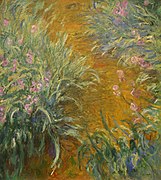 Le Chemin à travers les iris, 1914, Metropolitan Museum of Art (New York)