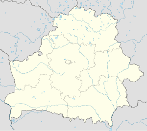 Minsk National Airport is located in Belarus