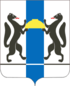 Coat of airms o Novosibirsk Oblast