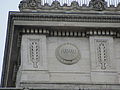 Nennung der Schlacht bei Hanau auf dem Arc de Triomphe in Paris