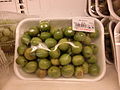 Green fruits in a supermarket in the Dominican Republic