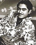 Thumbnail for File:Kishore Kumar 2016 postcard of India (cropped).jpg