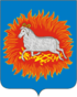 Coat of arms of Kargopol