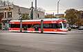 QLINE