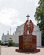 Entrance to the Shrine