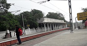 James Street railway station