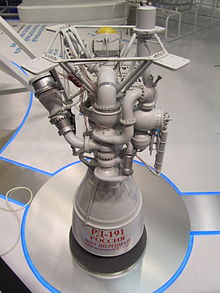 RD-191 MAKS2013.JPG