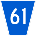 File:RR 61 jct blue.svg