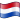 Nederlandse vlag