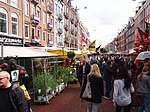 Albert Cuyp markt (foto, 2014)