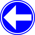 File:Belgian traffic sign D1b links.svg