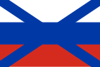 Naval ensign of the Imperial Russian Navy (1699–1700),[51] a transitional variant between the 1697–1699 ensign and the Andreevsky Flag of 1712