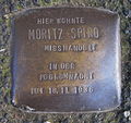 English: Stolperstein ("stumbling block") Moritz Spiro Deutsch: Stolperstein zur Erinnerung an Moritz Spiro