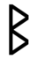 The b-rune ᛒ, an older version of Anglo-Saxon Futhorc letter ᛒ, the Old English letter replaced by Latin ‘B’