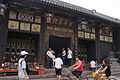 {{Cultural Heritage China|6-484}}