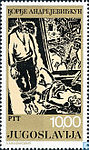 Postage stamp with Kun's graphic from the Spanish Civil War (Hanged Man and Raped Woman), 1978