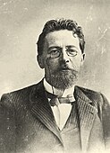 Chekhov