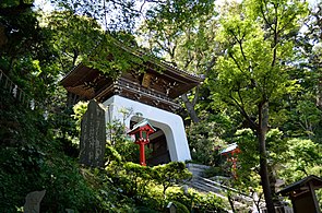 Enoshima-jinja