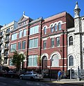 National Museum of Catholic Art and History (443 East 115th St.)