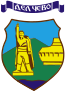 Blason de Delčevo