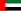 Emirati Arabi Uniti (bandiera)