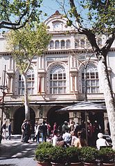 Gran Teatre del Liceu