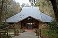 Visitor's center, front