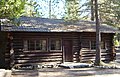 Yosemite Ranger Patrol Station