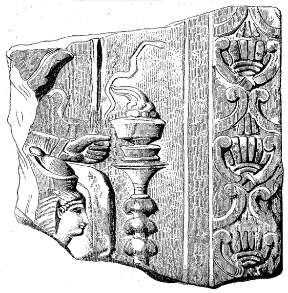 File:Sketch of the Jemjim stele (door frame fragment).png