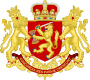 Coat of arms of United Provinces