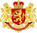 Herb Republiki Zjednoczonych Prowincji