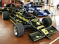 Lotus 92 (1983 - 1984)