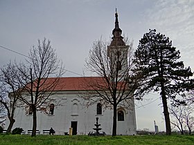 Image illustrative de l’article Église de la Translation-des-Reliques-de-Saint-Nicolas de Deliblato