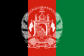 Afghanistans flagg