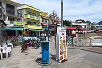 „Main Street“ – 大街[32] – Yung Shue Wan, 2009