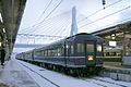 The rear of a Hamanasu service at Aomori Station in March 2007