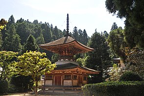 Kongō Sanmai-inin pagodi