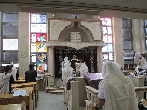 Itzkowitz Synagogue a Bnei Brak