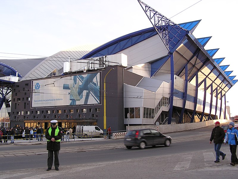 File:SteelArena front.jpg