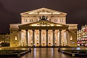 The Bolshoi Theatre in Moscow