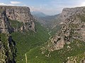 The Vikos Gorge.