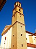 Torre de la Iglesia del Salvador