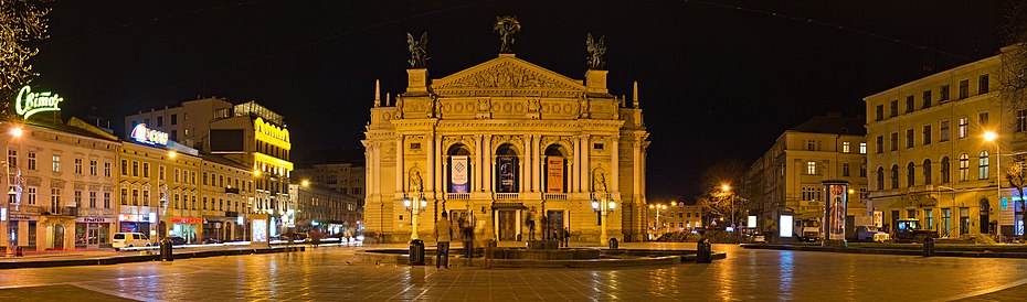 Operagebou fan Lviv