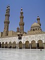 Al-Azhar Mosque, Cairo