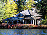 Camp Katia, Upper St. Regis Lake