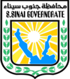 Official seal of Taba