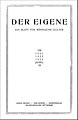 Der Eigene, vol. 9 (1921-22-23), no. 3 – seven issues in this format